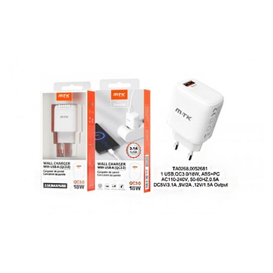 MTK FAST ADAPTER CHARGER TA0268 BL 1USB PORTS WHITE